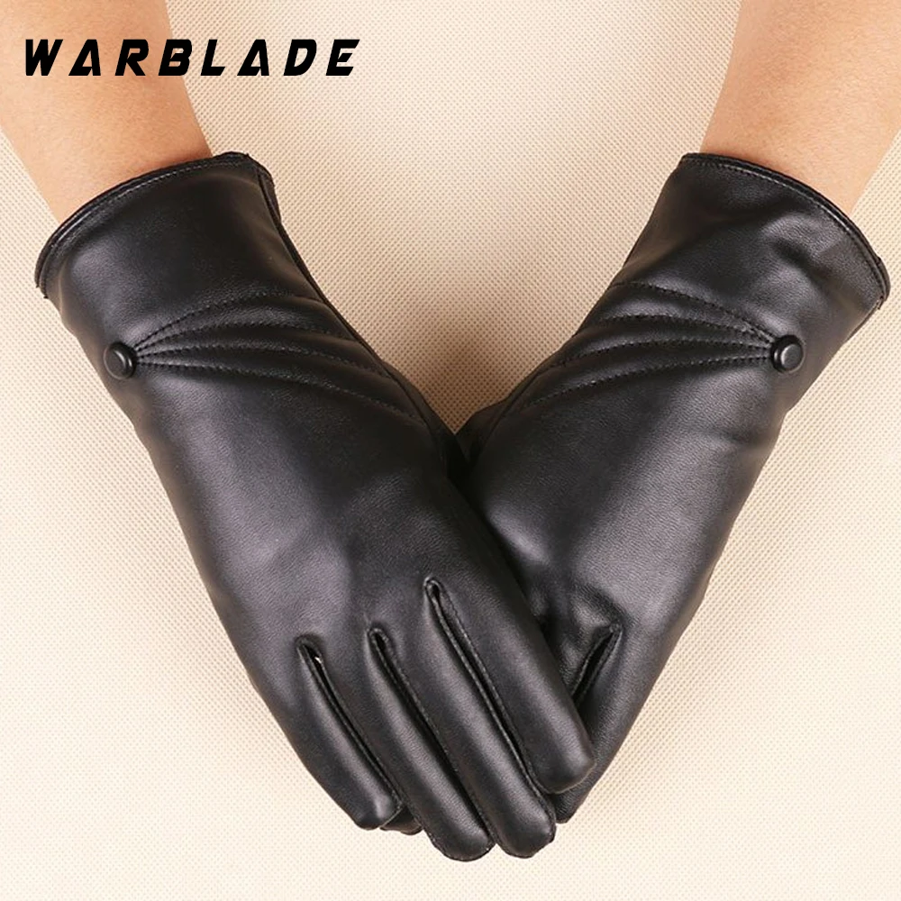 Женские теплые зимние перчатки WarBLade кожаные элегантные брендовые варежки