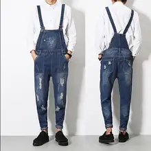 Весенние и летние Новые комбинезоны старинное колье брюки мужские цельные ремень брюки подростковые комбинезоны брюки с резинками на щиколотках рваные джинсы