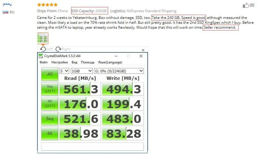 KingSpec SSD HDD 2,5 SATA3 SSD 480 gb SATA III 500 gb SSD 7 мм Внутренний твердотельный накопитель Золотой металлический корпус для настольных портативных ПК