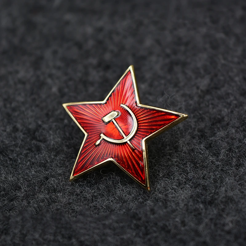 Советская Коммунистическая партия Классическая Вторая мировая война
