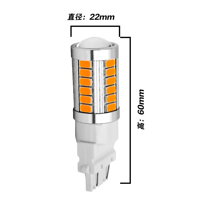 1 шт. 3157 светодиодный высокой мощности 33 SMD 5730 5630 Светодиодный Желтый Янтарный сигнал поворота Белый 3156 P27W T25 лампа красный P27/7 W Автомобильный светильник