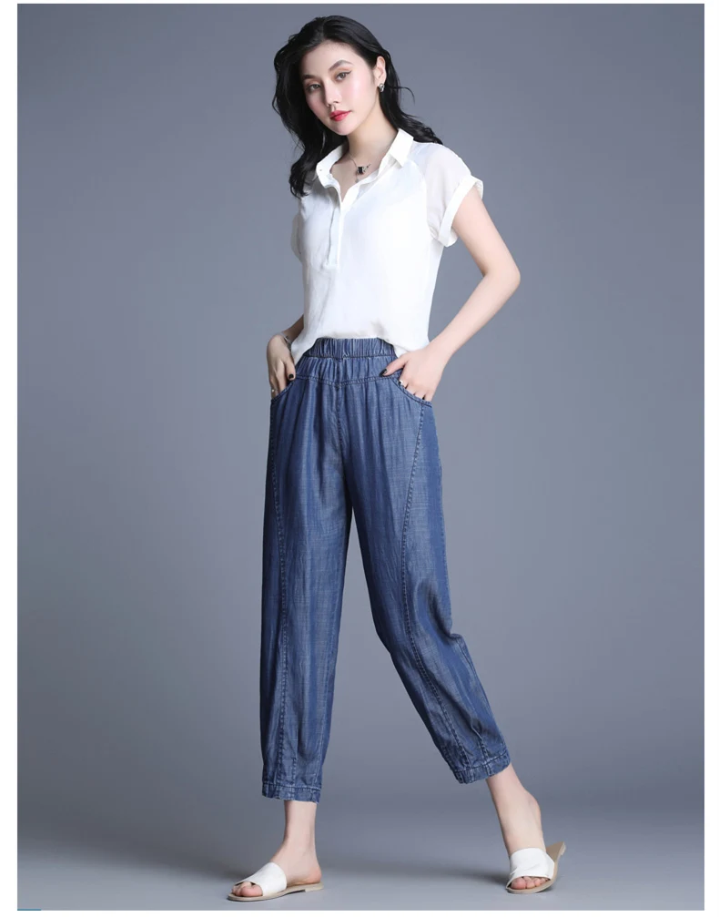 Весенние летние джинсы из Тенсел, женские джинсы с высокой эластичной талией, винтажные джинсы для девочек, высокое качество, штаны-шаровары длиной до щиколотки
