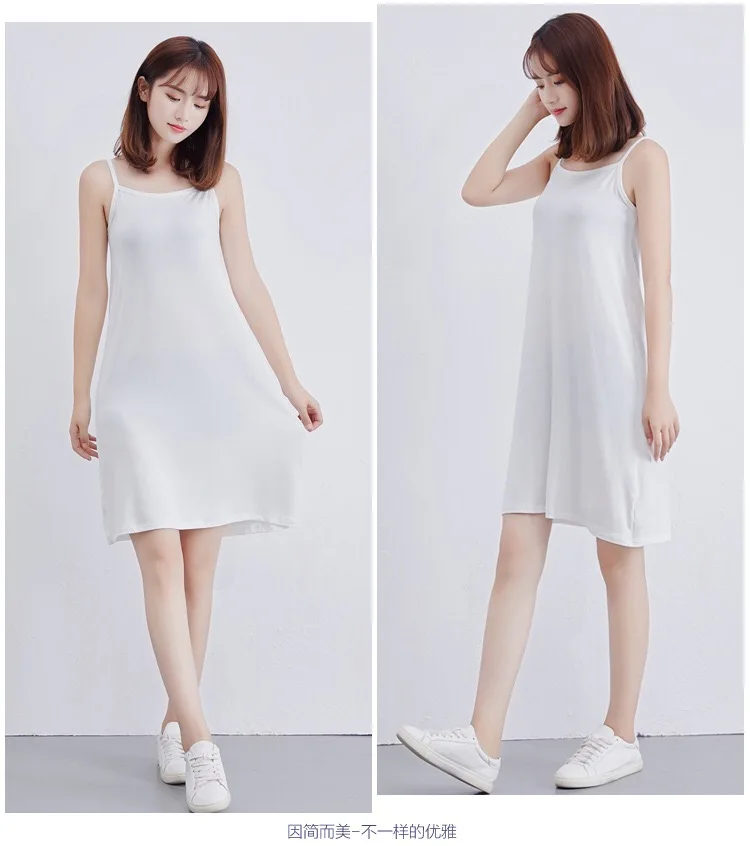 2019 new ladies silk petticoats adjustable shoulder strap silk sling anti slip backing skirt 2019 new ladies silk petticoats adjustable shoulder strap silk sling anti slip backing skirt