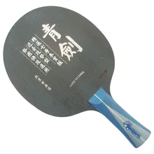 Меч синий Меч Настольный теннис/PingPong blade