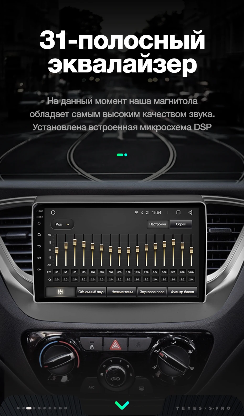 TEYES SPRO Штатное Головное устройство For Hyundai Solaris- GPS Android 8.1 aвтомагнитола магнитола автомагнитолы Андроид для Солярис 2 аксессуары штатная магнитола автомобильная мультимедиа