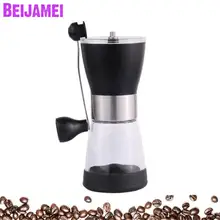BEIJAMEI Лидер продаж портативный ручной кофе мельница шлифовальные станки с керамика заусенцы дома ручной небольшой