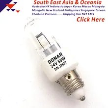 DN-39687 JD 24 в 50 Вт мини канделябр e11 24V50W галогенный светильник Skylux операционная комната бестеневой хирургический светильник s лампа TNT корабль