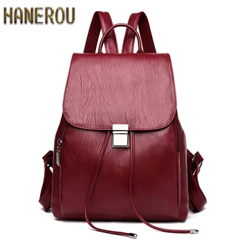 

Fashion Retro College Girl Backpack Solid Pu Leather Waterproof Ladies Backpack Lock Drawstring Anti-theft Female Backpack