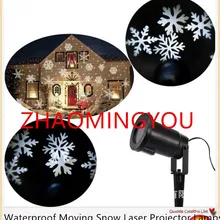 10X водонепроницаемый движущийся снег лазерный проектор лампы Снежинка светодиодный светильник для Рождества Год Вечерние светильник садовая лампа Outdo