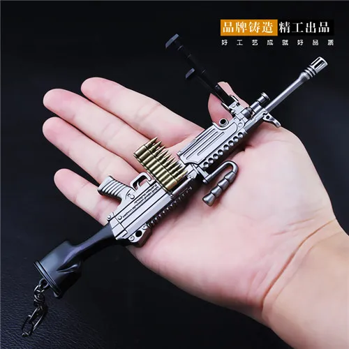 

M249 Playerunknown's Battlegrounds 3D Keychain PUBG Keyring saucepan Pendant funny kids