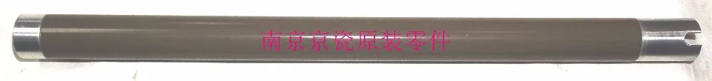 

Стандартный обогрев ролика для: Kyocera FS-6025 6030 6525 6530