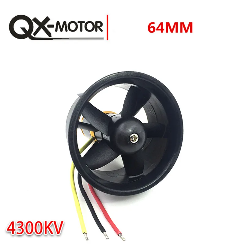 QX-MOTOR DIY EDF воздуховод самолёт вентилятор 30 мм/50 мм/55 мм/64 мм/70 мм/90 мм с бесщеточным двигателем - Цвет: 64mm 5 blades 4300KV