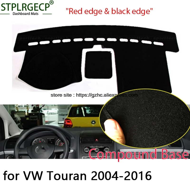 StplrgeCP For VW volkswagen Touran double layer Car Dashboard Cover Avoid Light Pad Instrument Platform Dash Board Sticker | Автомобили и