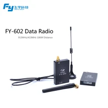 Feiyu FY 602 радио данных/433 МГц и 915 МГц для опции/расстояние 10 км/беспилотный летательный аппарат части самолета