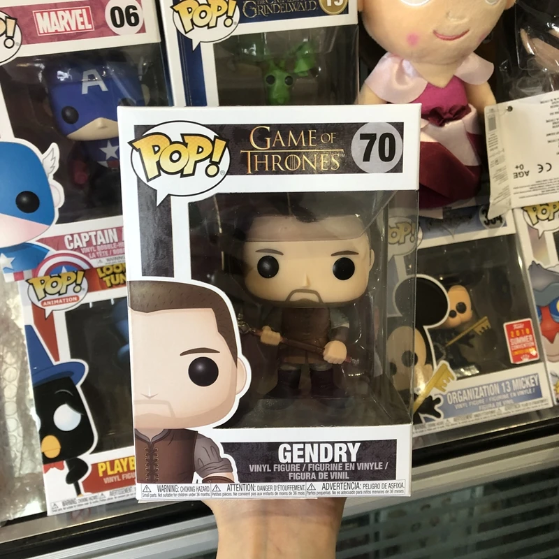 gendry funko pop