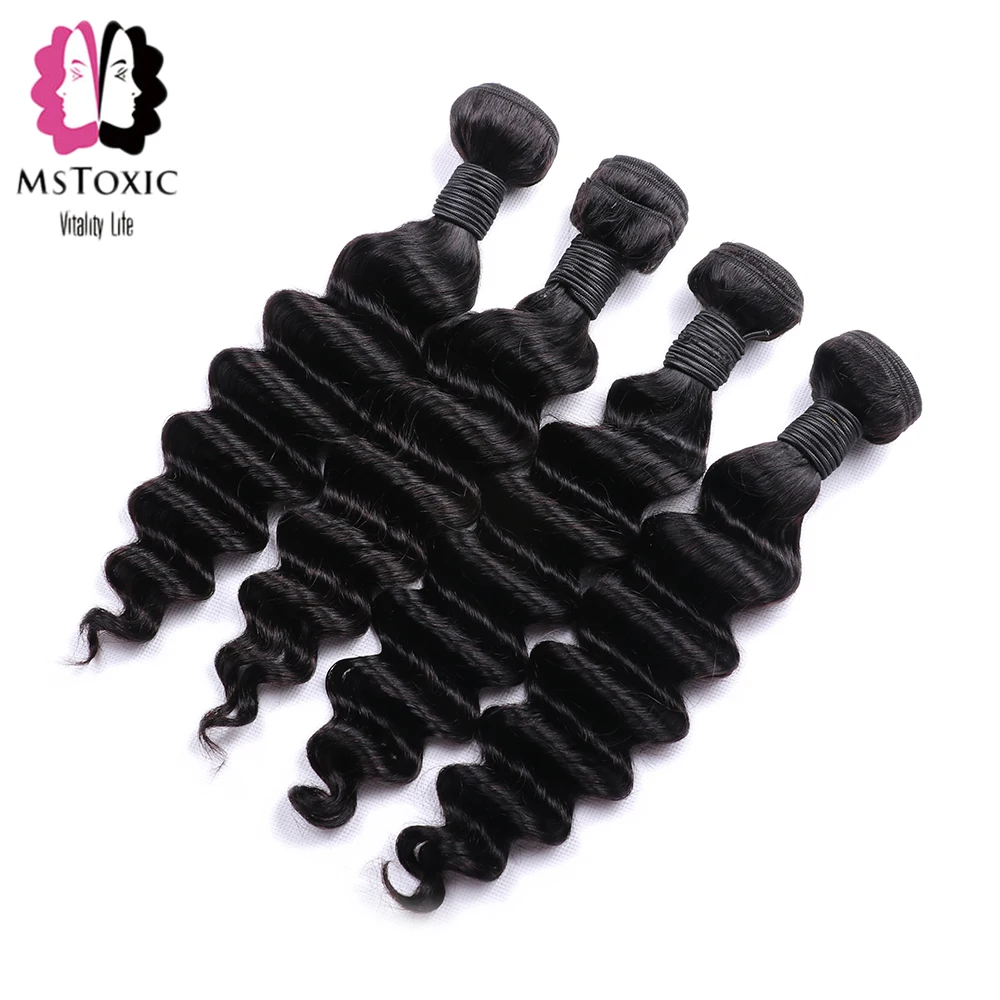 loose deep wave bundles with closure
