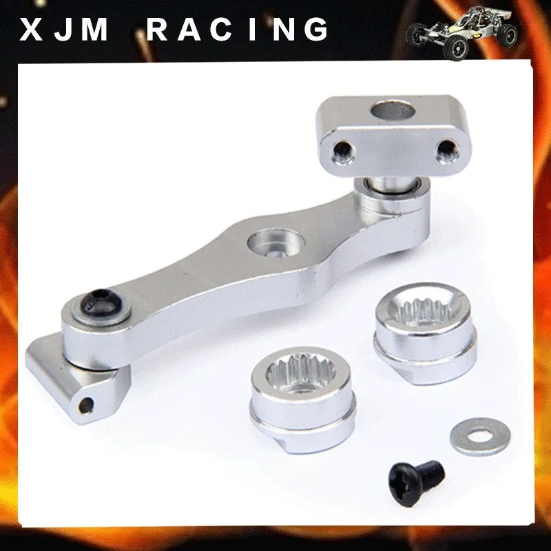 CNC металлический сервопривод дросселя Arm Kit(17 T/15 T) для 1/5 ROVAN LT Losi 5ive-T Kingmotor X2 Ddt ③ гоночный грузовик Rc запчасти для автомобилей