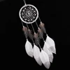 Indian White Dream Catcher Wall Car Hanging Decoration Silver Feather Core Bead Handmade Dreamcatcher 2