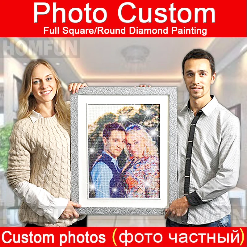 

HOMFUN DIY PHOTO CUSTOM Diamond Painting Cross Stitch 5D Full Square/Round 5D Diamond Embroidery Needlework Home Decor bk