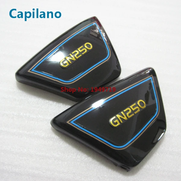 GN250 side cover in black color (3)