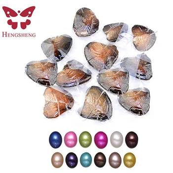

Promotion Love Wish Colorful Freshwater Pearl Oyster with AAA rice shape pearl, 6-8mm pearl oyster with Individually packed