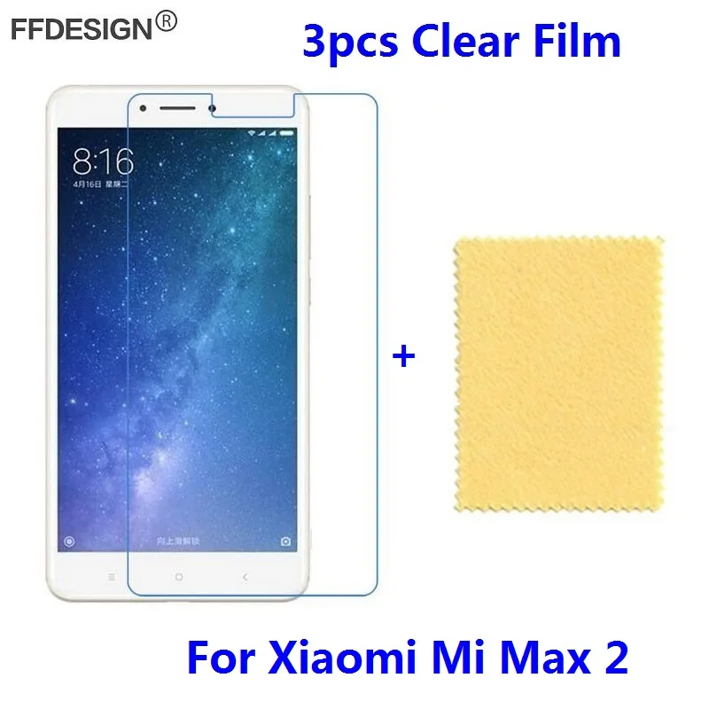 1-mi max2