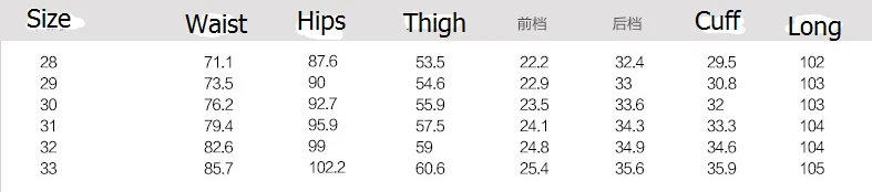 28-34! 2018 на осень-зиму корейские мужские кожаные Штаны камуфляж Штаны ноги узкие брюки Slim прилива Костюмы Брюки