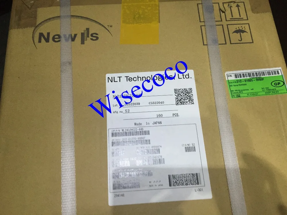 QQ20170720152432