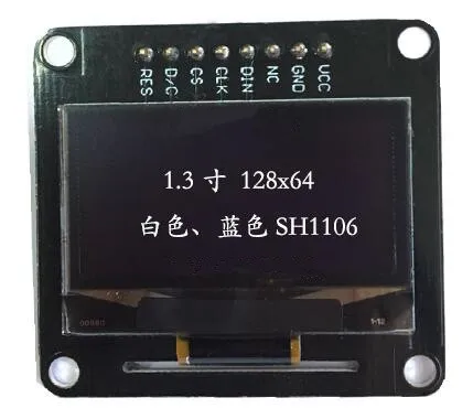 OLED-174