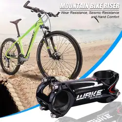 WAKE Bike Stem MTB Передняя штанга стержня часть прочная горная дорога руль велосипеда Riser Stem велосипедный ВЫНОС РУЛЯ Велоспорт доступ