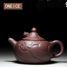 Исин заварочные чайники, изготовленные мастерами ручной работы шахты из фиолетовой глины маленький дракон горшкок для рыбы китайский чайный набор кунг-фу чайник 180 мл shen liang