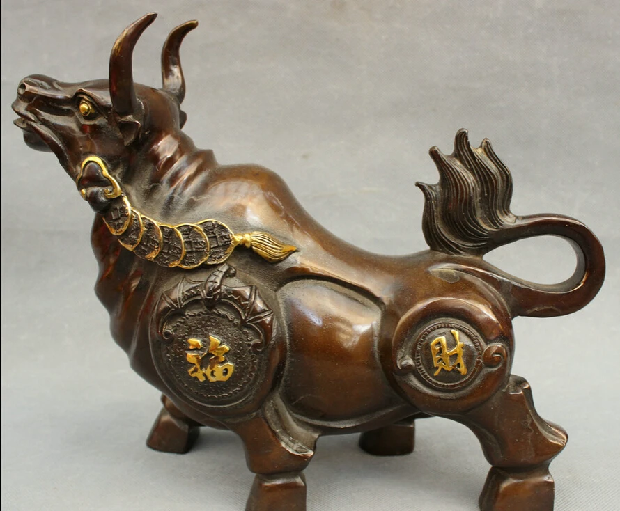 

song voge gem S3695 12" Folk Chinese Bronze Gilt Year Zodiac Cai Fu Running Bull Ox Statue Animals