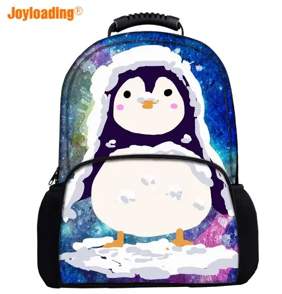 QQ20190114221447