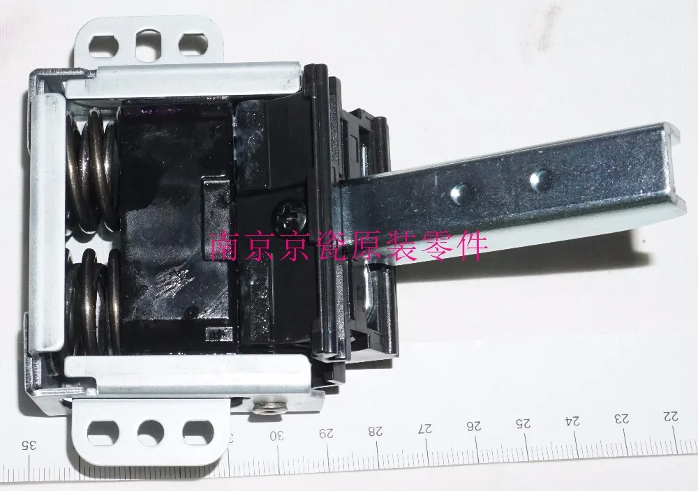 

New Original Kyocera 303P702020 LEFT HINGE for: TASKalfa 1800 2200 1801 2201 2010 2011 2210 2211 DP-480