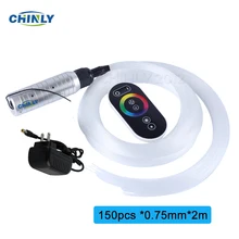 Светодиодный волоконно-оптический светильник звездного неба, декоративный автомобильный 6 Вт RGB двигатель, сенсорный пульт дистанционного управления, 150 шт., 0,75 мм, 2 м, волоконно-оптический потолочный светильник s