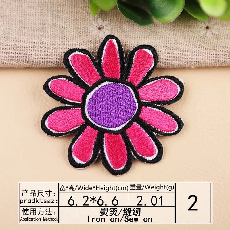 AA FLOWER 2