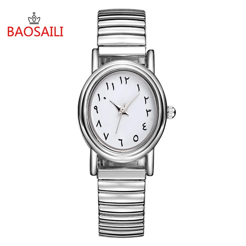 

B-8205 BAOSAILI Elastic Stainless Steel Band Woman Fashion Dress Watches Girlfriend Gift Slim Wrist Womens Watch Lady