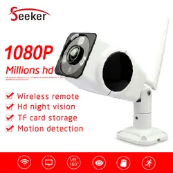 Новый Умный дом Wirless 1080 P Wi-Fi IP Камера Наружная цилиндрическая 2.0mp обзора 180 градусов Водонепроницаемый TF карты Поддержка с Адаптеры питания