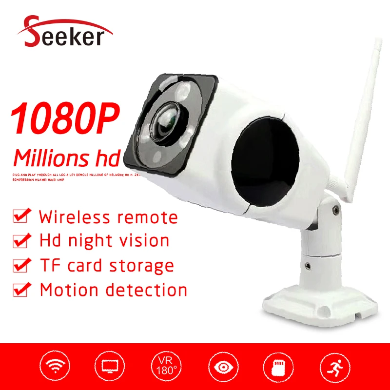 

New Smart Home Wirless 1080P Wifi IP Camera Outdoor Bullet 2.0MP 180 Degree View Waterproof TF Card Support With Power Adapter