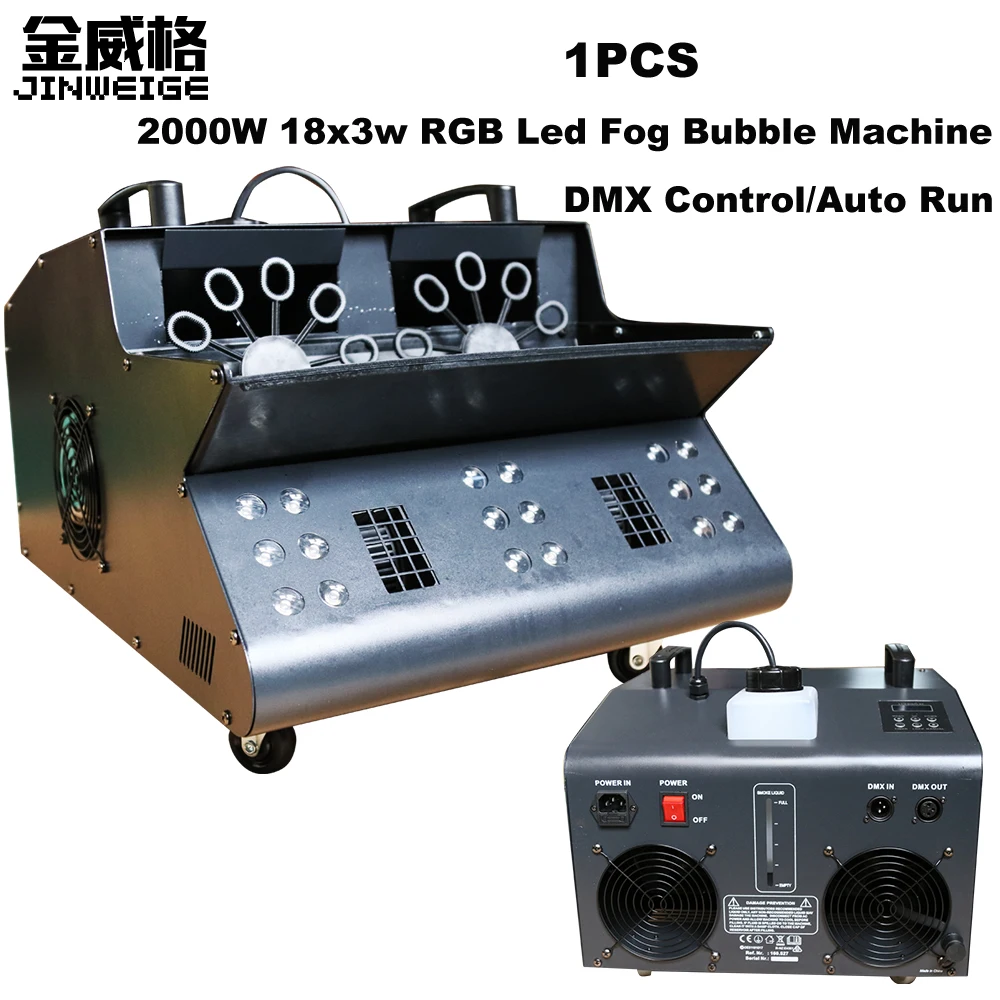 Free Shipping 2000W Big Bubble Machine 18x3w 3in1 Led Fog Machine