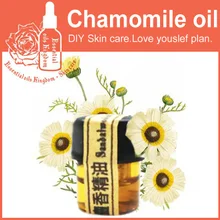 Чистое растительное эфирное масло марокканское масло ромашки 2 мл для сухой кожи устраняет чувствительное увлажнение