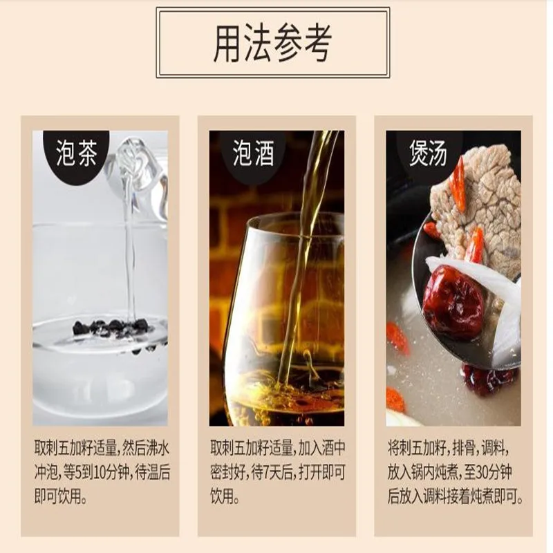 360截图20190528163501933