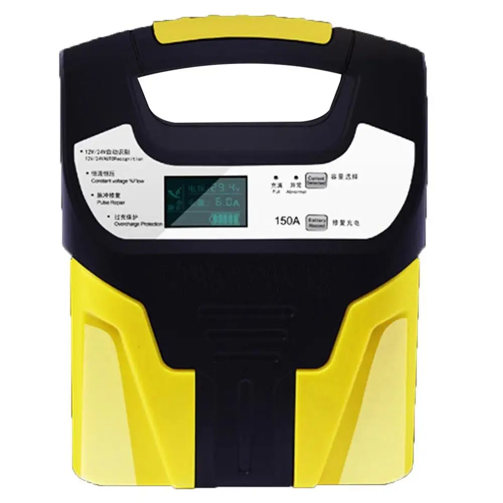 

Automotive Battery Charger 12V24V Intelligent Pulse Repair Type Lead-Acid Battery Charger Yellow High Power