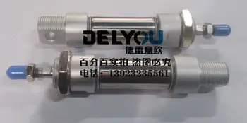 

The east edge cutting edge machine with cylinder cylinder edge sealing machine, woodworking machinery fittings accessories