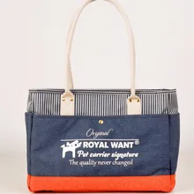 Высокое качество домашних животных кошачья переноска Кот плечо ручная сумка для переноски щенка маленькая собака пород рюкзак сумка