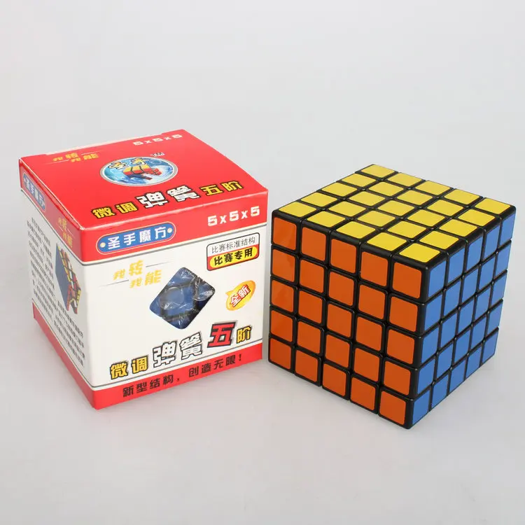 Shengshou 5x5 черный/белый матовый ПВХ стикер Cubo Magico скоростной куб 6,4 см Твист Головоломка Прямая поставка - Цвет: Black PVC