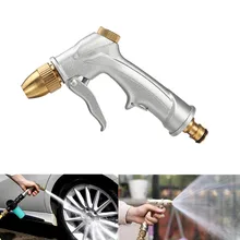 Моющий распылитель насадка высокого давления для воды G un садовый полив Автомойка окно тротуар для очистки, вода g шланг для мойки