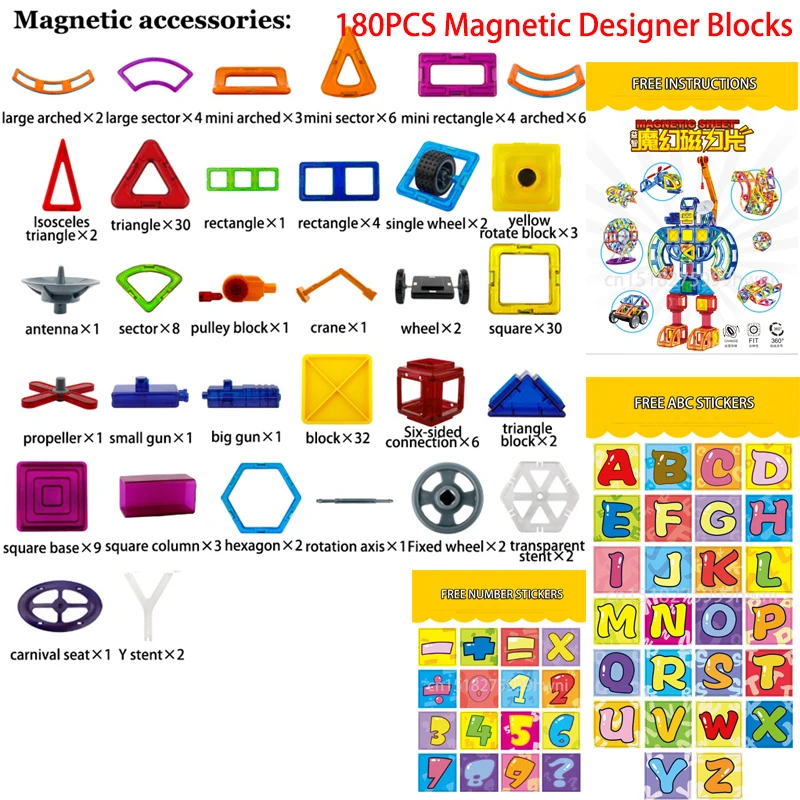 Мин 180 шт./компл. Магнитный конструктор строительные блоки игрушки Описание Пластик кирпичи сборки просветить блоки для детей "сделай сам", конструкторы