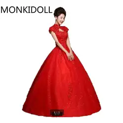 Vestidos De Novia бальное платье Красный торжественное платье бисером с кружевной аппликацией платье невесты с высокой горловиной пикантные