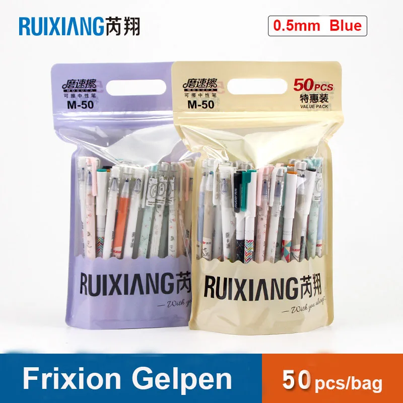 

50pcs Fashion Frixion Gel Pen Students Office Erasable Blue Gelpen 0.5mm Mosuca Neutral Water Pen Cheap High Quality Stationery